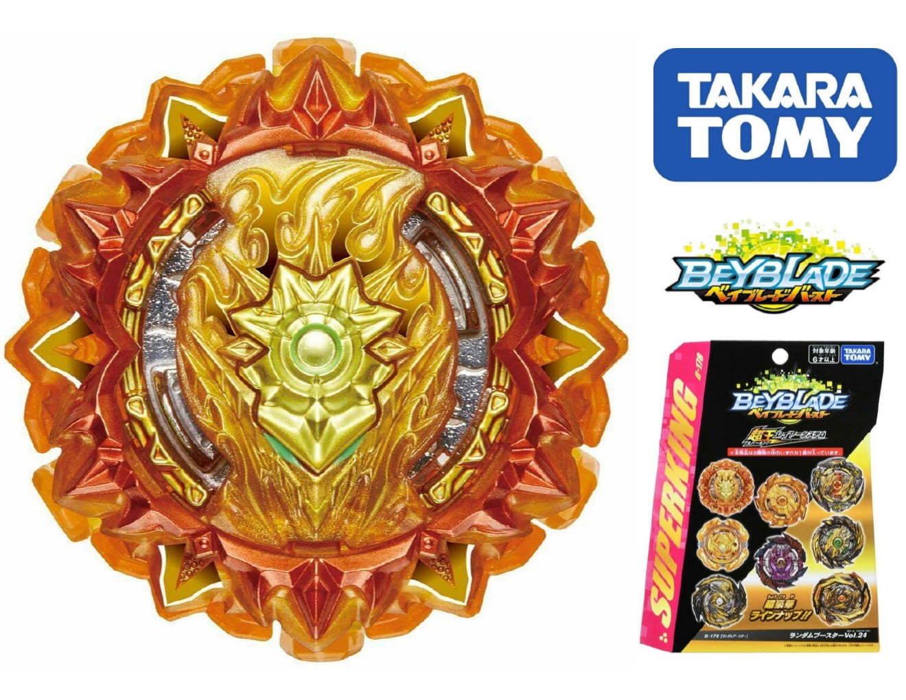 Golden Beyblade
