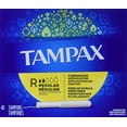 thumbnail image 1 of Absorbance Régulière, 40 Numérations - Tampons, Applicateur en Carton Biodégradable, 1 of 4