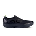 thumbnail image 2 of Zapatos OOFOS OOMG Hombre Low EEZEE Black para recuperación, 2 of 7