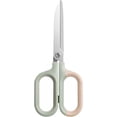 thumbnail image 1 of Multipurpose Scissors, Comfort-Grip Handles Sharp Scissors for Office Home School Craft Sewing Fabric Supplies (7", Green), 1 of 5
