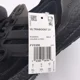 thumbnail image 3 of Men's Ad-id-as Ultraboost 21 Triple Black Running Athletic Shoes FY0306 Size 8.5, 3 of 6