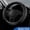 Black, variant on Skechers Steering Wheel Cover with Memory Foam, Breathable Non-Slip, Universal Fit 14.5"-15" Car Accessories Black
