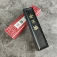 thumbnail image 4 of Lubelski Portable Chinese Calligraphy Drawing Ink Stick Block Writing Brush Painting Tool, 4 of 8