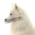 thumbnail image 1 of Bozal para perros de malla transpirable para perros pequeños, medianos y grandes que evita morder y ladrar, 1 of 9