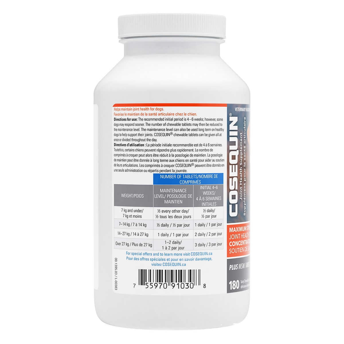 Cosequin DS Maximum Strength Plus MSM Joint Health
