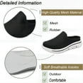 thumbnail image 3 of Mens Casual Mesh Shoes Breathable Comfortable Slip-On for Walking Mules Clogs Backless Outdoor Lightweight Slippers Black 7 US, 3 of 7