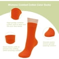 thumbnail image 2 of Womens Combed Cotton Color Thin socks Viscose- Breathable Soft Crew Casual Socks Comfort Gift 4 Pairs, 2 of 7