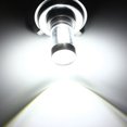 thumbnail image 3 of H4 9003 HB2 80W 8000LM 8000K LED Headlight Bulbs Kit Fog Lights Kit Bright Low Beam - 1pcs, 3 of 5