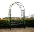 thumbnail image 2 of Steel Garden Arch with Seat for 2 People, 6'7" High x 3'7" Wide, Garden Arbor for Various Climbing , Outdoor Garden Lawn Backyard, 2 of 6