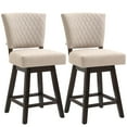 thumbnail image 1 of HOMCOM Swivel Bar Stools Set of 2 with Rubber Wood Legs and Footrests, 1 of 10