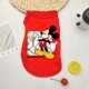 thumbnail image 1 of Chaleco Para Perros Nuevo Mini Mediano Grande Perro Algodón Mickey Minnie Tank Top Productos Para Mascotas Ropa Gao Jiahui unisex, 1 of 2