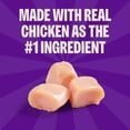 thumbnail image 3 of Wellness Lickable Soft Puree Cat Treats, All Lifestages, Kitten to Senior, Natural, Grain Free, Chicken Flavor, 0.4 oz, Pack of 6 Tubes, 3 of 8