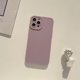 thumbnail image 1 of Mate 12 estilos funda de teléfono de silicona suave ins jane para iphone 8 7 plus x xr xsmax 11 12 mini 14 pro max 13 promax capa a prueba de golpes Tan Jianjun unisex, 1 of 2