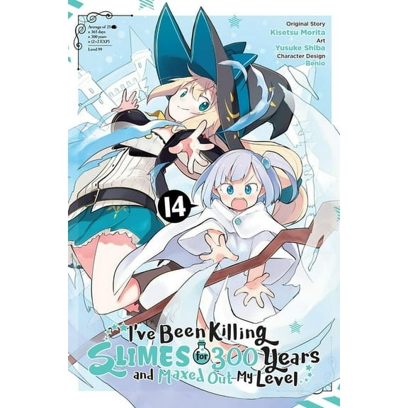 I've Been Killing Slimes for 300 Ye I've Been Killing Slimes for 300 Years and Maxed Out My Level, Vol. 14 (Manga), Book 14, (Paperback)
