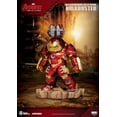 thumbnail image 3 of Beast Kingdom Marvel Avengers: Age of Ultron: Hulkbuster MEA-028 Mini Egg Attack Figure, Multicolor, 3 of 3