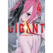 GIGANT: GIGANT Vol. 4 (Series #4) (Paperback)