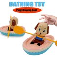 thumbnail image 1 of Bathing Toy Puppy Rowing Boat Child Water Toy Play Swimming Pool Toy, 1 of 6