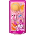 thumbnail image 2 of Ropa Barbie, paquete de moda para muñecas preescolares de 13, 2 of 2