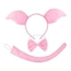 thumbnail image 1 of Conjunto de disfraz de animal, linda decoración, accesorios para fotos, disfraces creativos para mascaradas Juego de 3 piezas, 1 of 9
