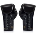 thumbnail image 2 of Guantes de kickboxing Fairtex Glory Edición Limitada Negros 16 oz, 2 of 5