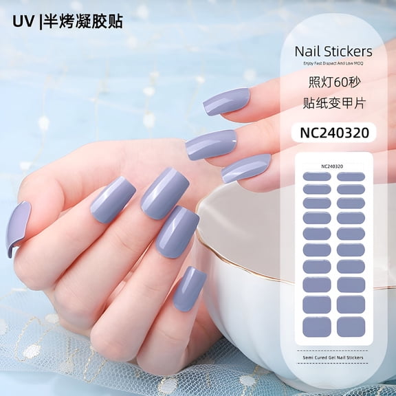 RAGUPEL Solid color gel nail stickers UV light therapy semi-cured nail stickers