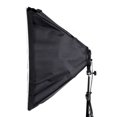 thumbnail image 3 of Portable 50 * 70cm / 20" * 28" Umbrella Softbox Reflector for Speedlight, 3 of 9