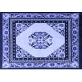 thumbnail image 1 of Ahgly Company Indoor Rectangle Oriental Blue Asian Inspired Area Rugs, 2' x 4', 1 of 4