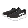 thumbnail image 1 of Hoka Men's Rincon 4 Sneaker, Black/White, 10, 1 of 6