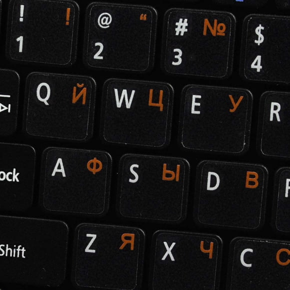 Russian Cyrillic Keyboard Labels Layout ON Transparent Background with Blue, Orange, RED, White OR Yellow Lettering (14X14) (Orange)
