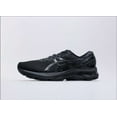 thumbnail image 2 of Noble Asics Gel-Kayano 27 Men's Running Shoes Running Sports Shoes (NO 27) black, 2 of 6