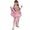 CP Toys Child-Size 32\" T. Musical Dance with Me Ballerina Doll with Vinyl Face and Brushable Rooted Saran Hair