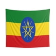thumbnail image 2 of Ethiopia Country Flag Wall Hanging Tapestry, 2 of 3