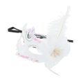 thumbnail image 1 of Unique Bargains 1 Pce Masque Demi-Visage Plume d'Autruche pour Fête Mascarade PVC Blanc, 1 of 5