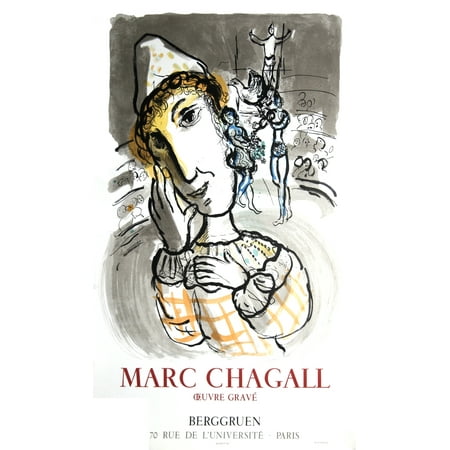Marc Chagall Circus MARC CHAGALL The Circus With The Yellow Clown 34