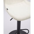 thumbnail image 4 of Banco Giratorio con Respaldo EKE Life Home Desayunador Barra Moderno Blanco, 4 of 4
