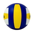 thumbnail image 2 of Mikasa Mv210 Volleyball, 2 of 3