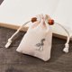 thumbnail image 2 of Bewildely Bolsa de lino de 2 piezas, buena decoración, bolsa perfumada exquisita, suministros para vacaciones, accesorios para fiestas, Kits de decoración para fiestas Beige/10*14cm, 2 of 6