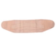 thumbnail image 3 of HUGFEGWE Abdominal Belt, Good Shaping, Adjustable Breathable Polyester Postpartum Belly Band for Recovery (L) CJB91-90694, 3 of 8