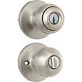 thumbnail image 2 of Kwikset Polo Keyed Entry Door Knob Lockset 94002-826 - Adjustable, Satin Nickel - 1 Pack, 2 of 3