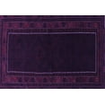thumbnail image 1 of Ahgly Company Indoor Rectangle Persian Purple Traditional Area Rugs, 7' x 9', 1 of 4