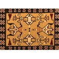 thumbnail image 1 of Ahgly Company Indoor Rectangle Abstract Orange Modern Area Rugs, 7' x 10', 1 of 4
