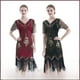 thumbnail image 2 of Vestidos de lentejuelas personalizados Disfraces de actuación Vestidos de lentejuelas vintage, 2 of 6