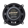 thumbnail image 5 of Car audio, TS-506 car speaker, coaxial speaker system, 5 of 5