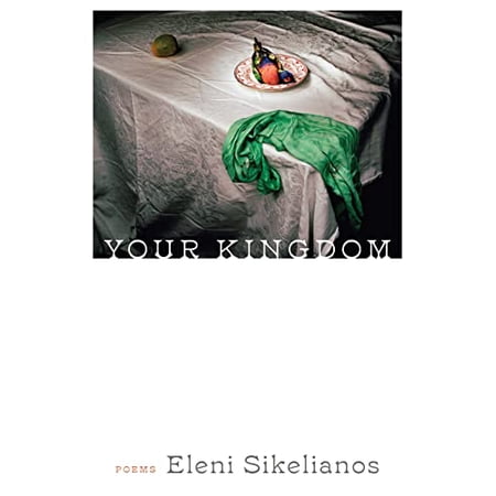 Pre-Owned Your Kingdom (Paperback) 1566896592 9781566896597