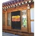 thumbnail image 3 of Doorway Drape Split Curtains, Romantic Welcome Sign Room Divider Privacy Door Curtains, 34" x 56", 3 of 6