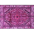 thumbnail image 1 of Ahgly Company Indoor Rectangle Persian Purple Traditional Area Rugs, 7' x 10', 1 of 4