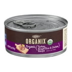 Wellness Natural Food For Cats Chicken Oz Walmart Wellness Natural Food For Cats Chicken Oz Walmart