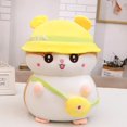 thumbnail image 3 of Juguetes de peluche de hámster para niños, almohada Kawaii para dormir, Linda muñeca de hámster, regalo de cumpleaños, 3 of 4