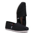 thumbnail image 5 of Toms Women's Classic Canvas Black Ankle-High Slip-On Shoes - 8.5M, 5 of 6