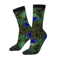 thumbnail image 1 of Fotbe Peacock Feathers Calcetas Largas con Estampado para Hombre y Mujer – Calcetas de Compresión Transpirables y Elásticas, Viajar y Uso Diario Talla 5-11, 1 of 6